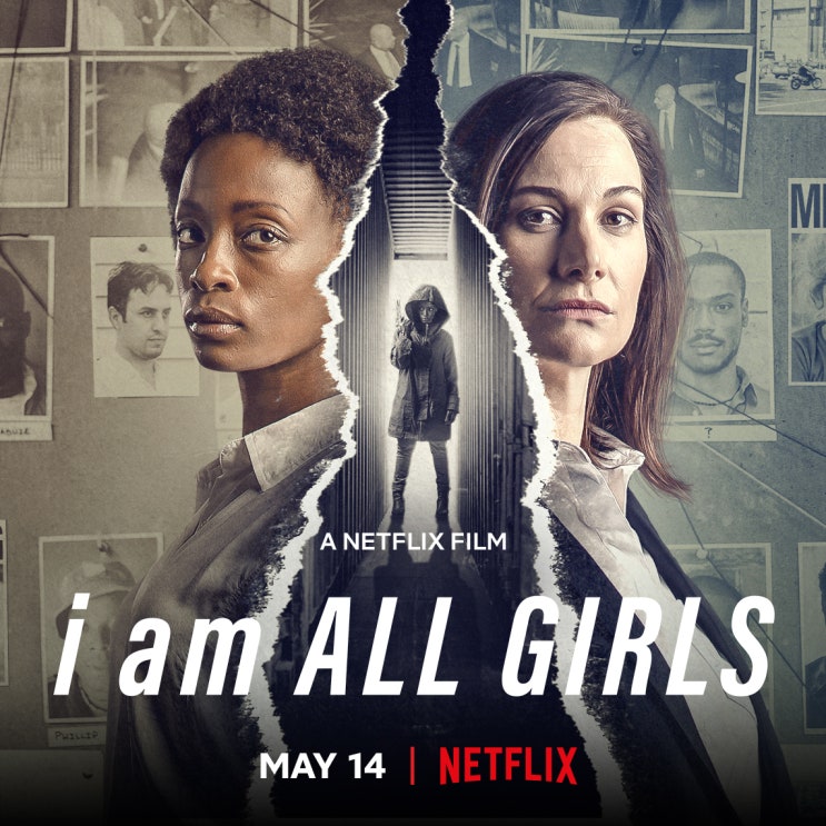  넷플릭스영화, 내가 그 소녀들이다(I Am All Girls, 남아공, 2021)