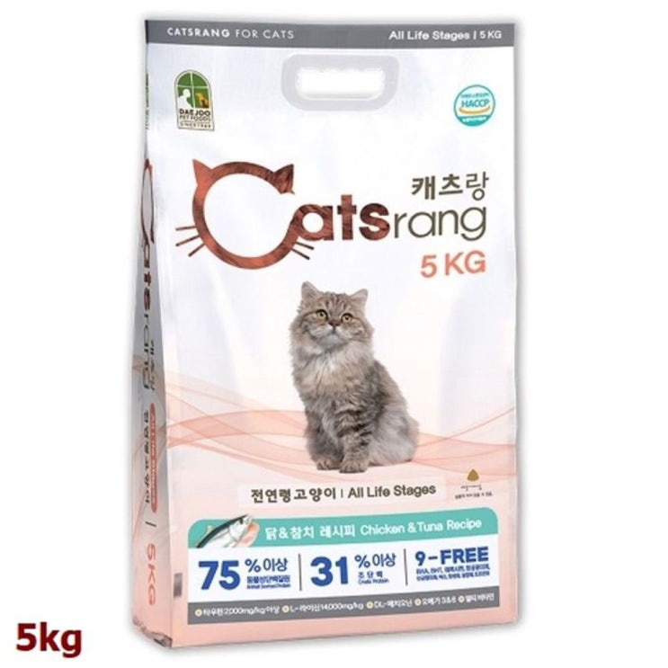 선호도 좋은 고양이사료 뉴 캐츠랑 전묘용 5kg //@(무료배송=3EF) + 1771EA 추천합니다