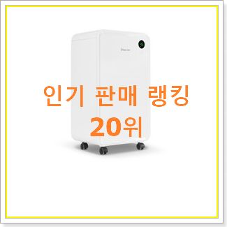  품질보증 dxae100-jwk 선택 베스트 성능 순위 20위