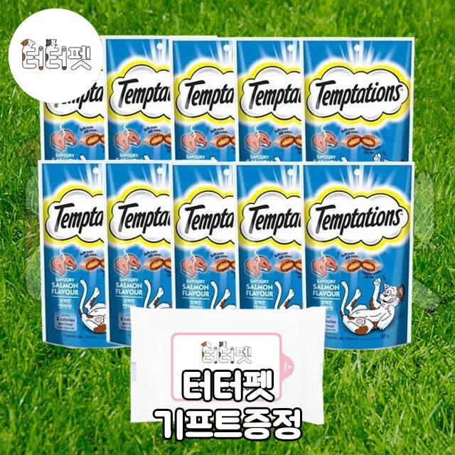 최근 많이 팔린 터터펫 마즈 템테이션 생선 연어맛 10개 총 850g 냥이 노묘 노령묘 트릿 대용량 고양이 간식 터터펫기프트 증정 ··· 최근 많이 팔린 터터펫 마즈 템테이션 생선 연어맛 10개 총 850g 냥이 노묘 노령묘 트릿 대용량 고양이 간식 터터펫기프트 증정 ···