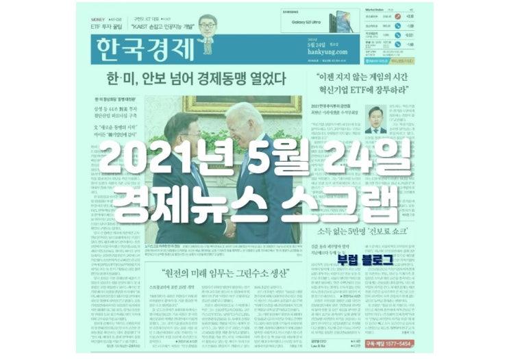 오늘 오늘