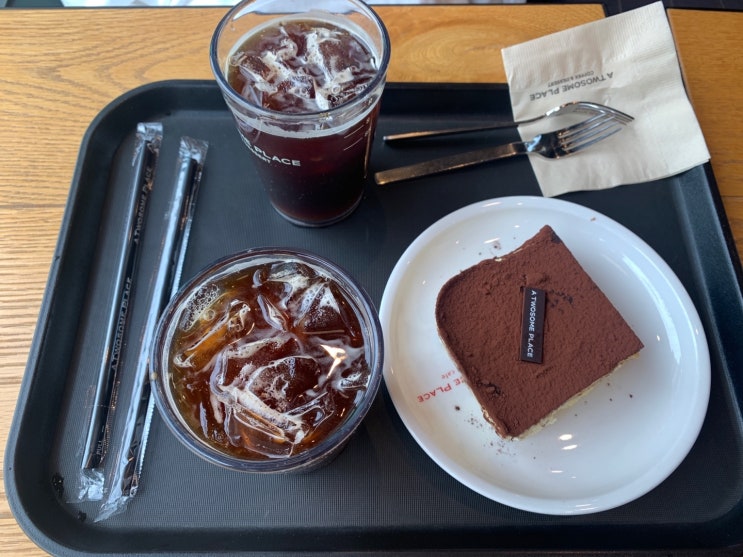  뷰 맛집이었던 천안 성성동 카페 투썸플레이스 업성레이크점