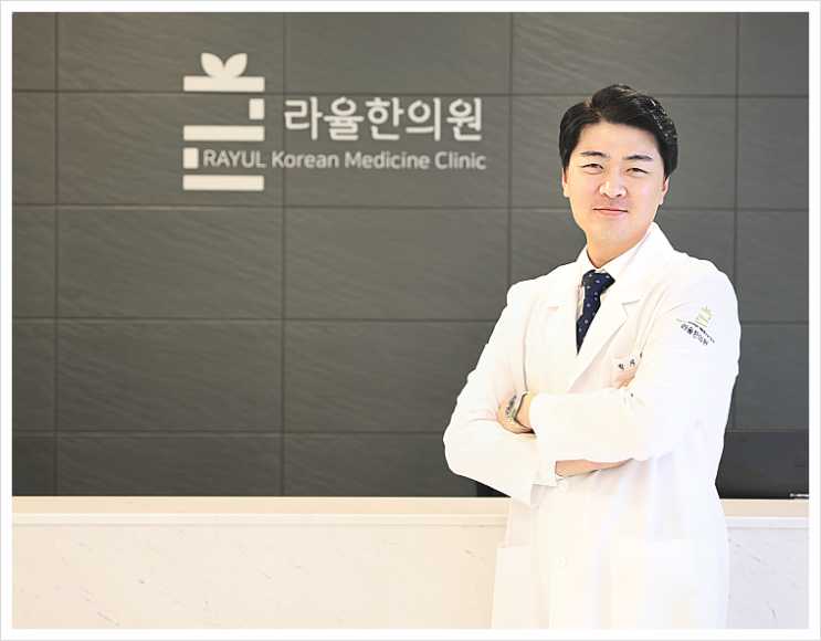  수성구다이어트한의원, 물만 마셔도 살이 찐다?