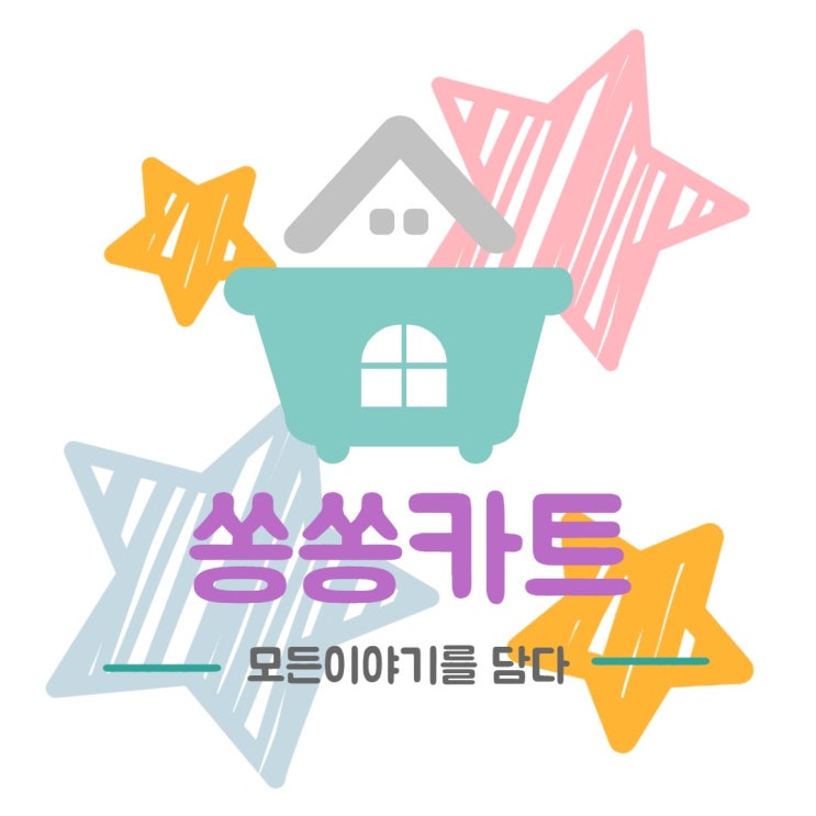  15강. 포스트 주목도 높이는 법