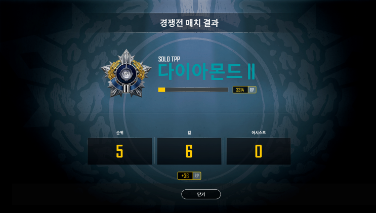  다시 시작하는 오늘 일기~ #!