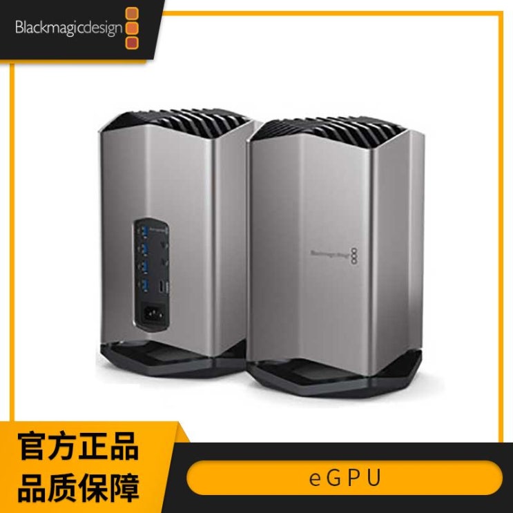 후기가 좋은 노트북 외장 그래픽카드 박스 eGPU DaVinci BMD 컬러 팔레트 DaVinci 좋아요 후기가 좋은 노트북 외장 그래픽카드 박스 eGPU DaVinci BMD 컬러 팔레트 DaVinci 좋아요
