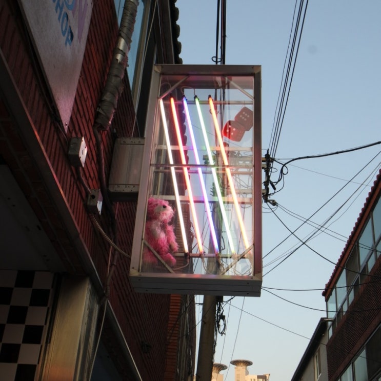  블챌2일