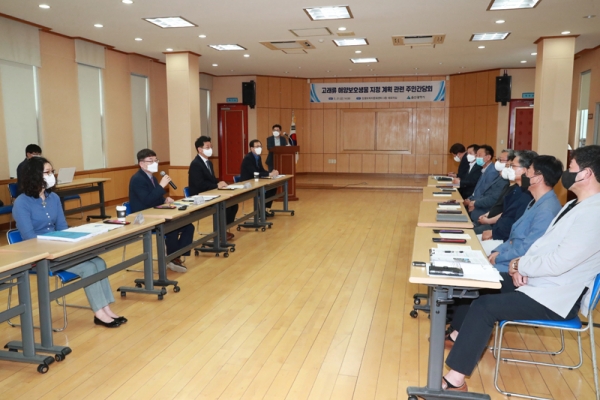  울산 장생포 주민들 집단반발... "해수부 찾아가겠다"