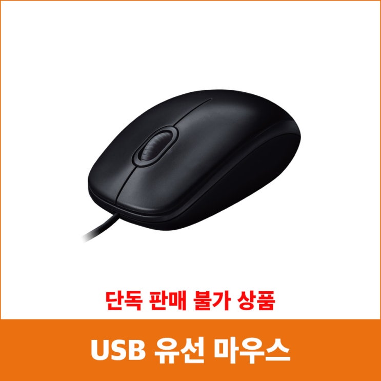 선호도 높은 삼성전자 업무용에서 게임용까지 컴퓨터 윈도우10 데스크탑 본체, 기본형, 마우스 ··· 선호도 높은 삼성전자 업무용에서 게임용까지 컴퓨터 윈도우10 데스크탑 본체, 기본형, 마우스 ···