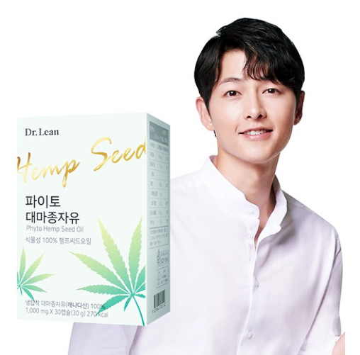  닥터린 파이토 대마종자유 효능