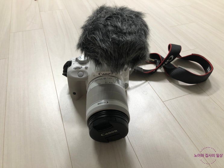 조이트론 V10 카메라 DSLR 샷건마이크 후기(캐논 100D DSLR)