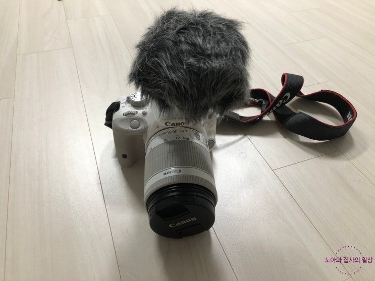  조이트론 V10 카메라 DSLR 샷건마이크 후기(캐논 100D DSLR)