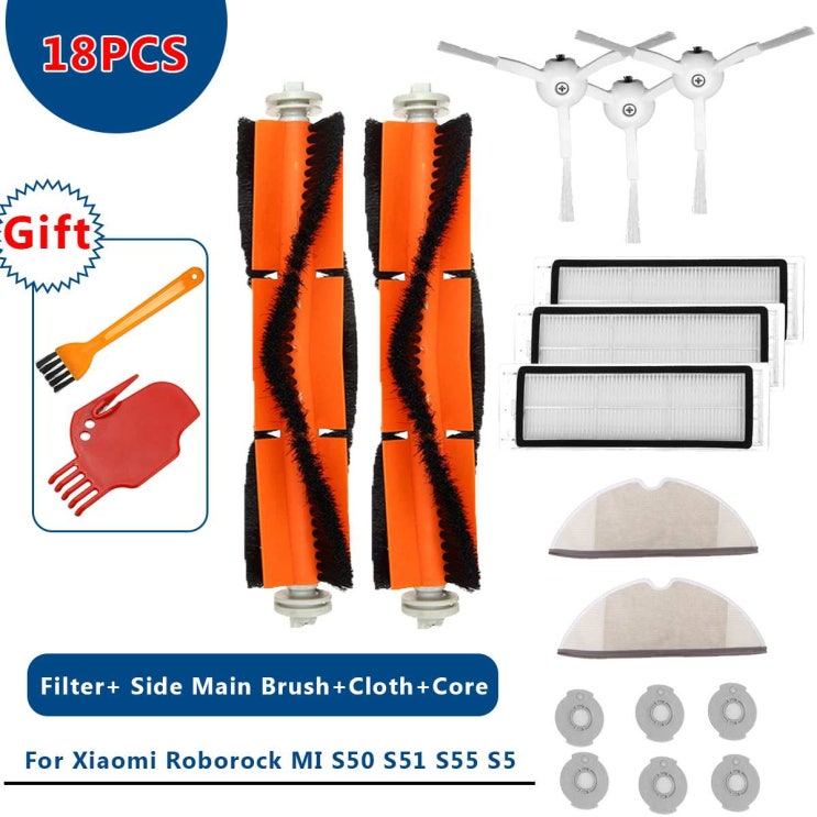 가성비갑 18PCS 진공 청소기 부품 메인 브러시 Hepa 필터 샤오미 Roborock 로봇 S50 S51 S55 S5 진공 청소기 액세서리 키트|진공 청소기|, 단일, 1개, C 가성비갑 18PCS 진공 청소기 부품 메인 브러시 Hepa 필터 샤오미 Roborock 로봇 S50 S51 S55 S5 진공 청소기 액세서리 키트|진공 청소기|, 단일, 1개, C