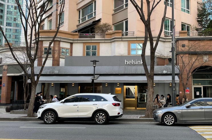  정자동 카페거리의 감성 있는 카페 헬싱키