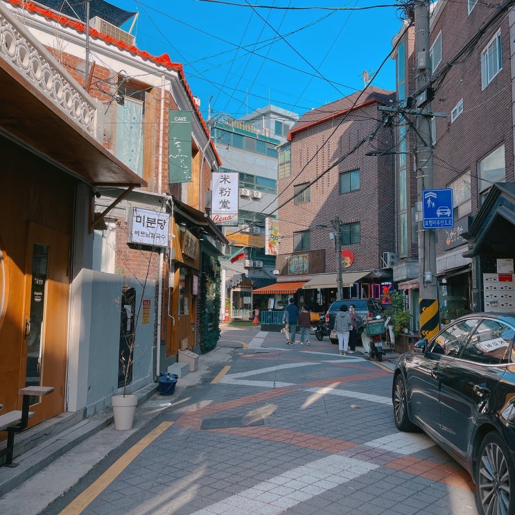  오늘일기 _ 오늘도 혼자 여기저기