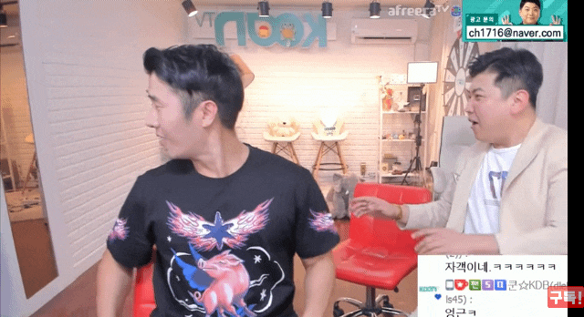  20210525 그들의 조련이 멈추지않아
