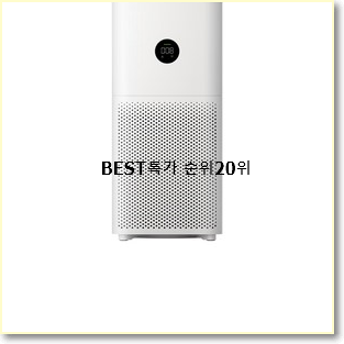  명품 ax40a5310wmd 제품 강추에요!