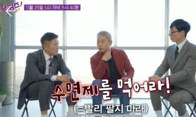  강방천의 관점