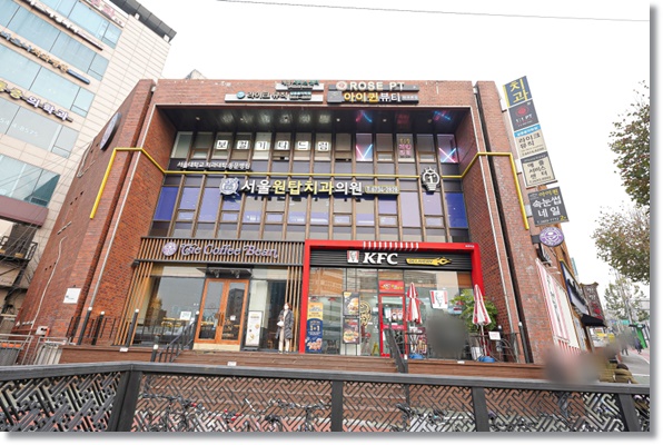  서울 신월동 속눈썹 연장 시술 믿고 맡길 수 있는 [아이퀸]에서