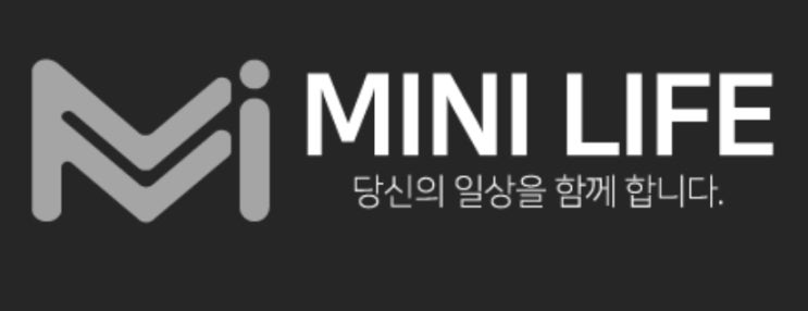  [MLF] 미니재단 미니라이프 에어드랍 이벤트 5월29일 까지