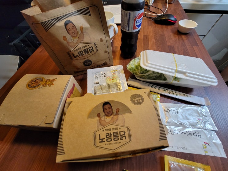 #오늘일기 : 퇴근후 힐링타임