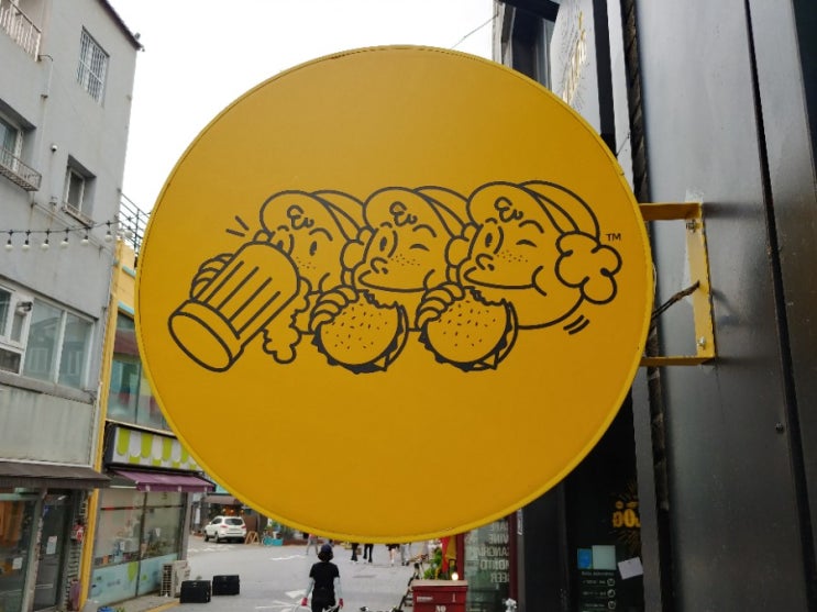  평리단길맛집 부평수제버거 그랩어비 GrabaB