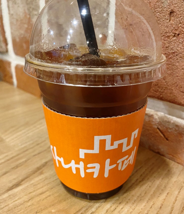  성남 크란츠테크노 사내카페 출동