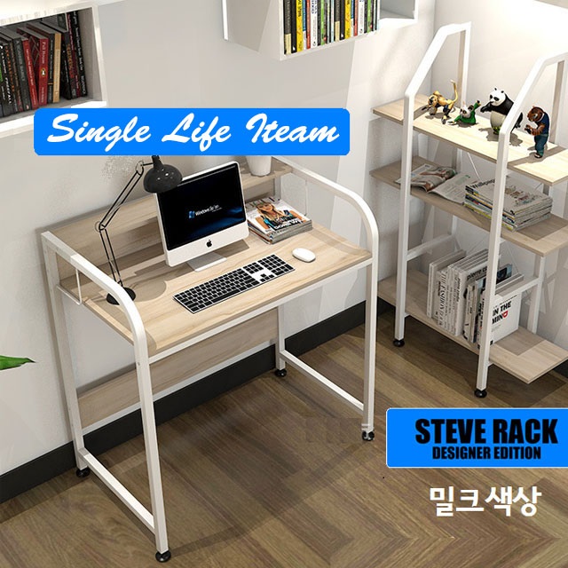 갓성비 좋은 스탠딩 선반형 높이고정 학원 학생 공부방 거실 원룸 좌식 컴퓨터 책상 테이블, 선반형-밀크색 ··· 갓성비 좋은 스탠딩 선반형 높이고정 학원 학생 공부방 거실 원룸 좌식 컴퓨터 책상 테이블, 선반형-밀크색 ···