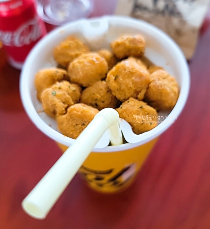 bhc치킨 미니콜팝, 뿌링왕콜팝, 왕콜팝! : 네이버 블로그