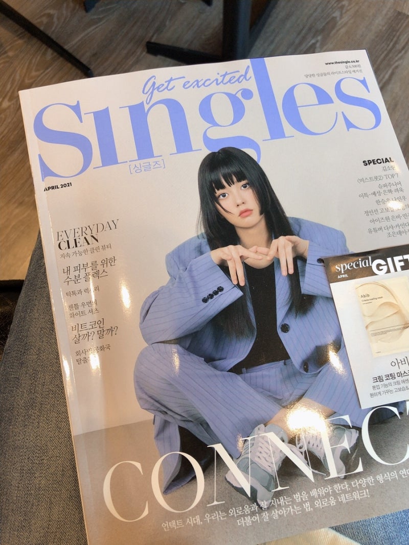 코인 이야기::: 코인 떡락장에 나의 빗썸계좌는 안녕한가?:: -25%면 참을만 하지🥲 : 네이버 블로그