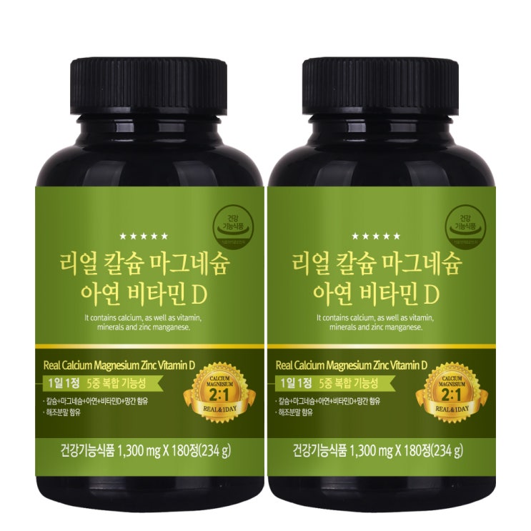 당신만 모르는 온푸드 리얼 칼슘 마그네슘 아연 비타민D, 180정, 2개 추천해요 당신만 모르는 온푸드 리얼 칼슘 마그네슘 아연 비타민D, 180정, 2개 추천해요