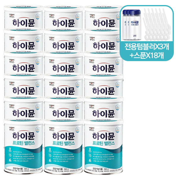 후기가 좋은 일동후디스 하이뮨 프로틴 밸런스304gX18+텀블러X3, 단품, 단품 추천해요 후기가 좋은 일동후디스 하이뮨 프로틴 밸런스304gX18+텀블러X3, 단품, 단품 추천해요