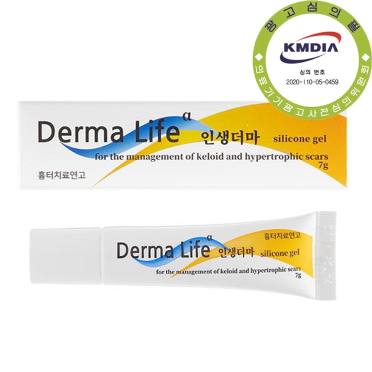  인기 급상승인 인생더마 더마라이프 제왕절개 오래된 흉터 연고 겔타입 7g 좋아요
