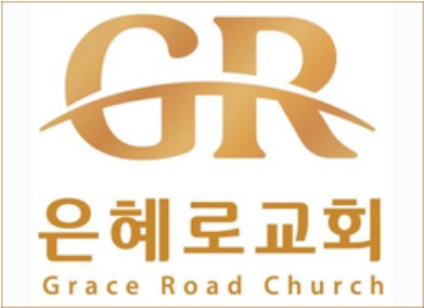 '인터폴 적색수배자'가 韓 국적 버리겠다며... 피지(Fiji) GR그룹 ‘은혜로교회’는 지금 GR그룹 대표 김정용... 공동상해, 특수폭행 등 10가지 죄목으로 기소 중 '인터폴 적색수배자'가 韓 국적 버리겠다며... 피지(Fiji) GR그룹 ‘은혜로교회’는 지금 GR그룹 대표 김정용... 공동상해, 특수폭행 등 10가지 죄목으로 기소 중