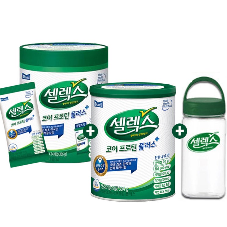 후기가 좋은 셀렉스 매일코어 프로틴 플러스 1캔+14포+텀블러/b 추천해요 후기가 좋은 셀렉스 매일코어 프로틴 플러스 1캔+14포+텀블러/b 추천해요