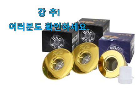 너무 갖고싶은 에스까리에진주마스크스트랩2p,골드 제품 선물로도 좋을거같네요 너무 갖고싶은 에스까리에진주마스크스트랩2p,골드 제품 선물로도 좋을거같네요
