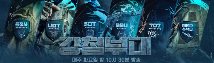  5/25 화요일기