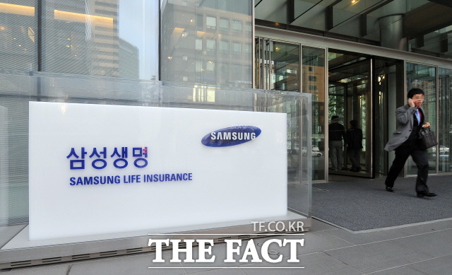 삼성생명, 연금소송 판결 또 미뤄져···소멸시효 노리나 삼성생명, 연금소송 판결 또 미뤄져···소멸시효 노리나