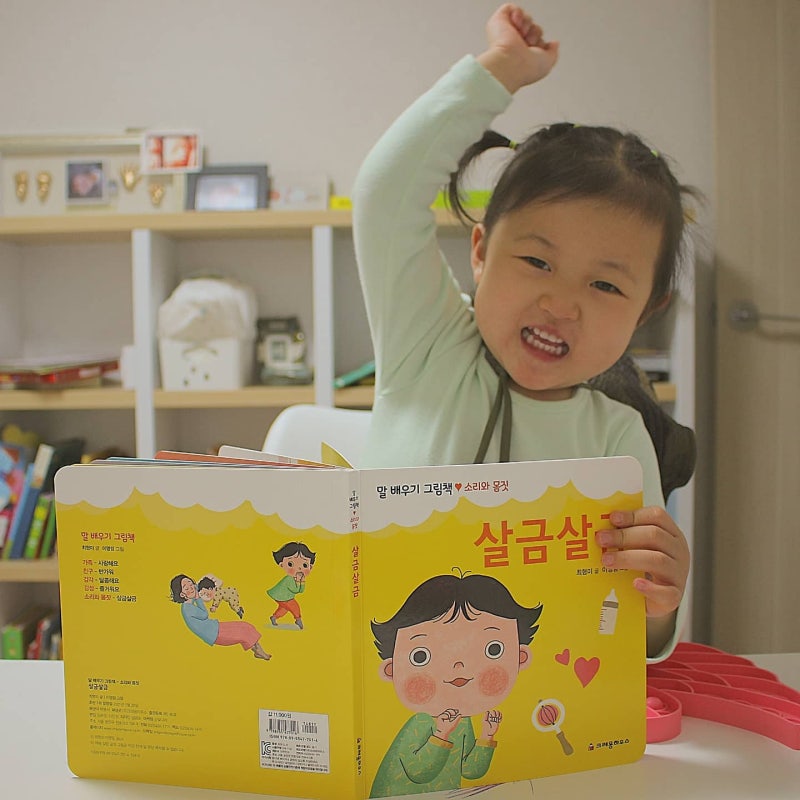 블로그 후기 사진