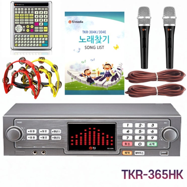 가성비 뛰어난 태진 가정용 반주기 TKR-365HK 노래방기계 세트, 365HK 유선 마이크 세트 좋아요