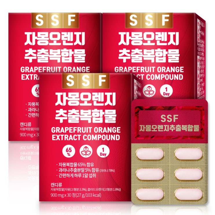 갓성비 좋은 순수식품 자몽 오렌지 추출 분말 복합물 과라나 나린진 영양제, 3box, 30정 좋아요 갓성비 좋은 순수식품 자몽 오렌지 추출 분말 복합물 과라나 나린진 영양제, 3box, 30정 좋아요
