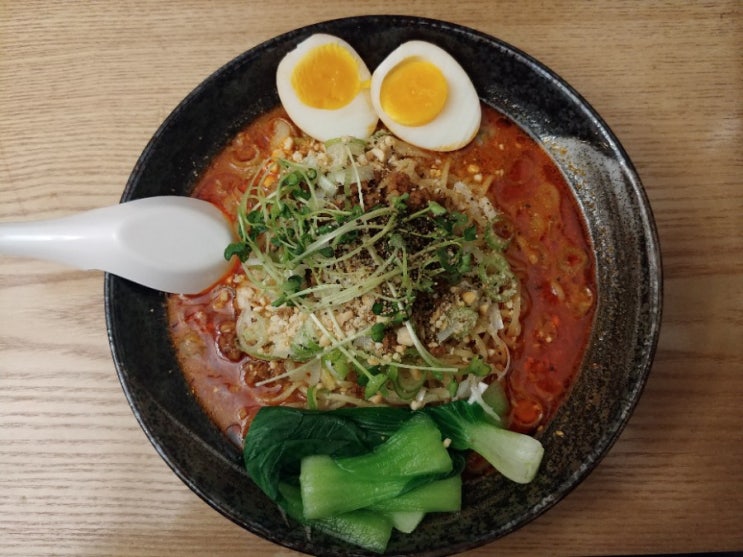  증미역 맛집 증미역 점심 라멘의 길 마제소바 탄탄멘