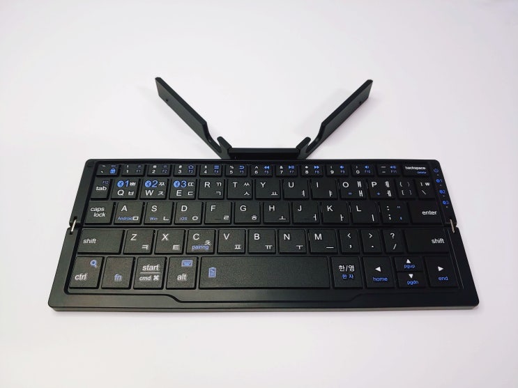 브리츠 Britz 휴대용 무선 접이식 블루투스 키보드 BA-BK9 Plus 사용 후기 브리츠 Britz 휴대용 무선 접이식 블루투스 키보드 BA-BK9 Plus 사용 후기