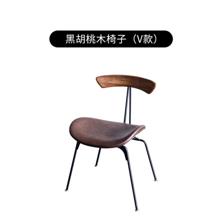 당신만 모르는 개미의자 독서실의자 모던하우스 가구 카페 의자 인테리어 의자, 북미 블랙 월넛 의자 (4 개부터 시작) ···