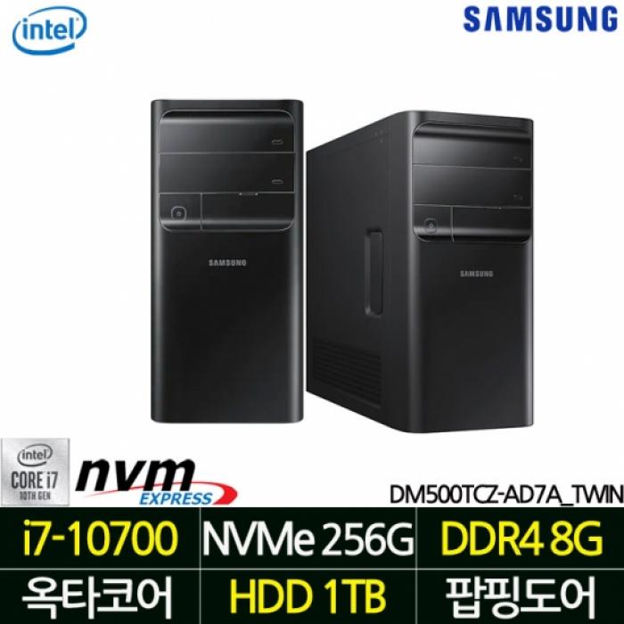 요즘 인기있는 데스크탑5 DM500TCZ-AD7A [HDD 1TB 추가] ···