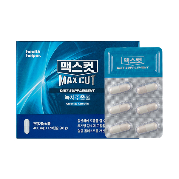 잘팔리는 맥스컷 휴대형(PTP) 1박스, 1박스 120캡슐 20회분 ··· 잘팔리는 맥스컷 휴대형(PTP) 1박스, 1박스 120캡슐 20회분 ···