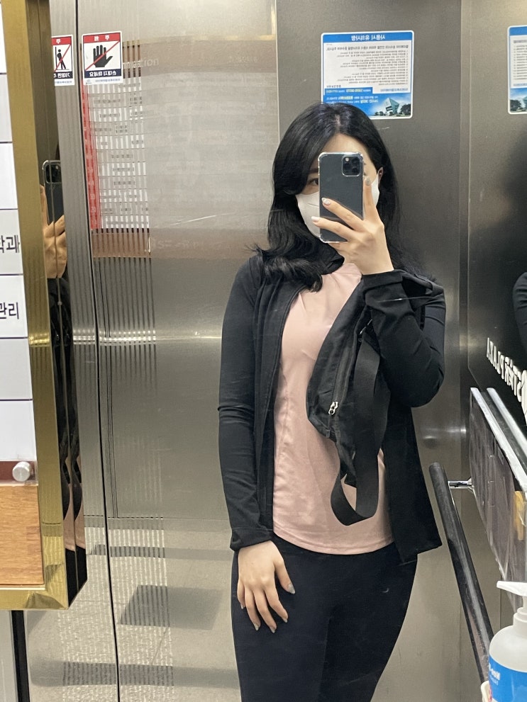  오늘일기 5/25 점빼기 돈까스 카페 포장 먹방:)