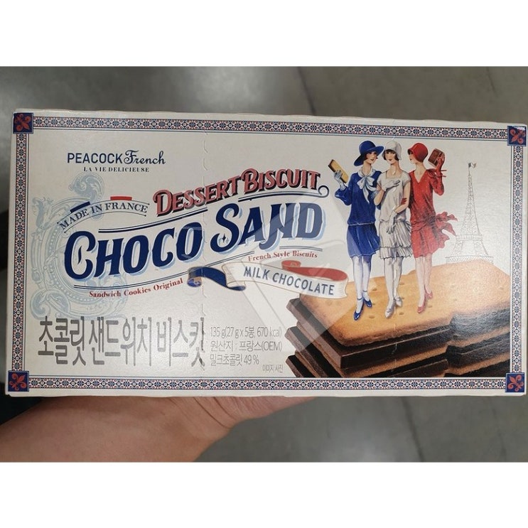 가성비갑 피코크 초콜릿 샌드위치 비스킷 135g 2개 ··· 가성비갑 피코크 초콜릿 샌드위치 비스킷 135g 2개 ···