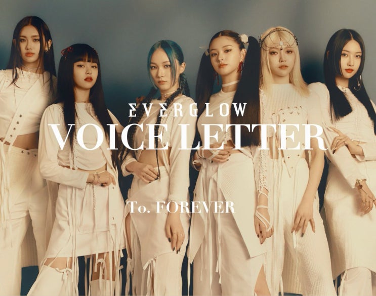 EVERGLOW (에버글로우 컴백) 2021.05.25 EVERGLOW (에버글로우 컴백) 2021.05.25