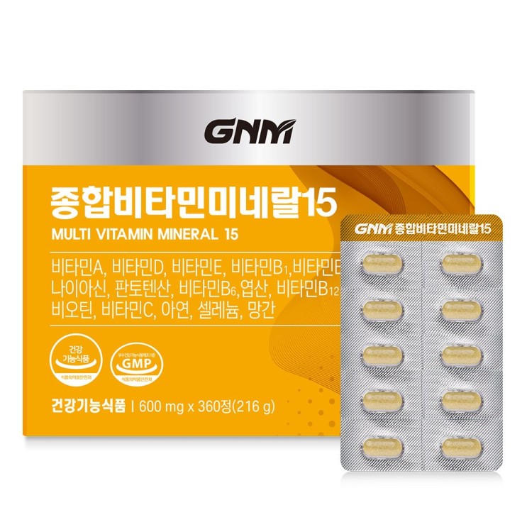 갓성비 좋은 GNM자연의품격 멀티 종합비타민 미네랄 15 360정 실속포장, 1개 ···